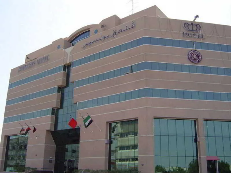 Fortune Plaza Hotel, Dubai Airport
