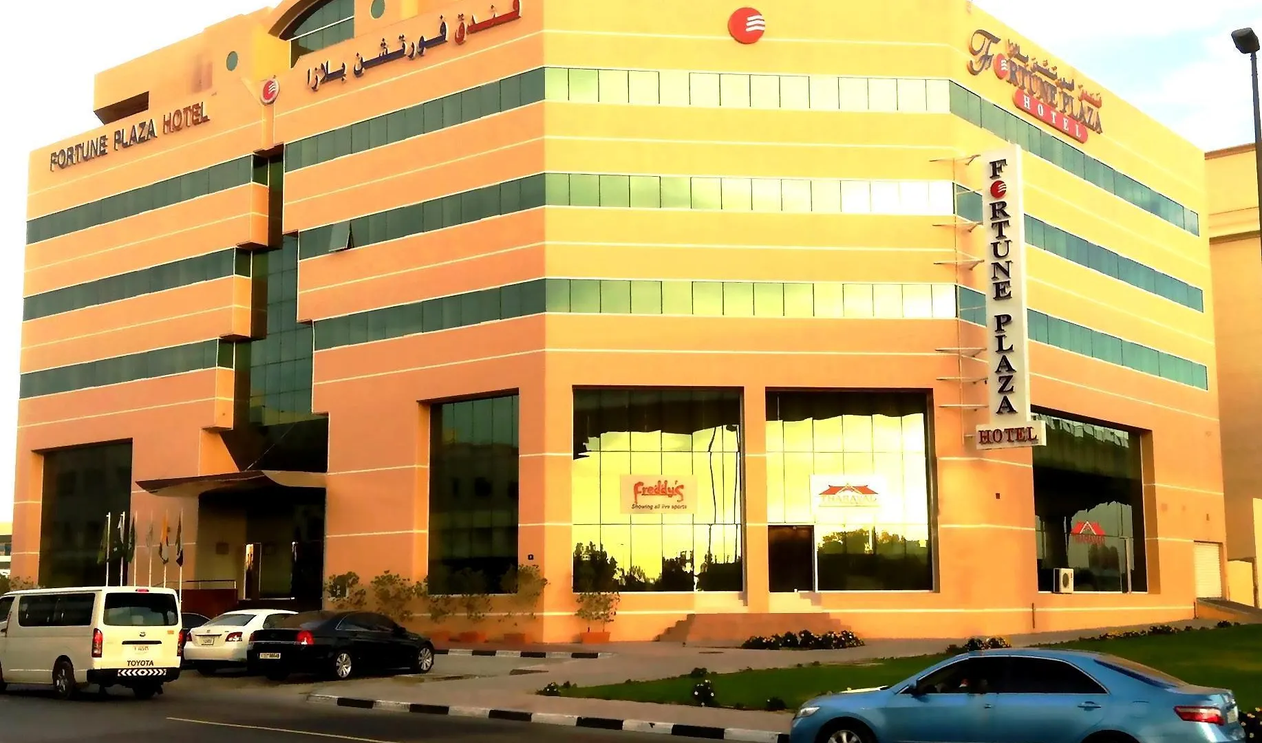 Fortune Plaza Hotel, Dubai Airport Hotel